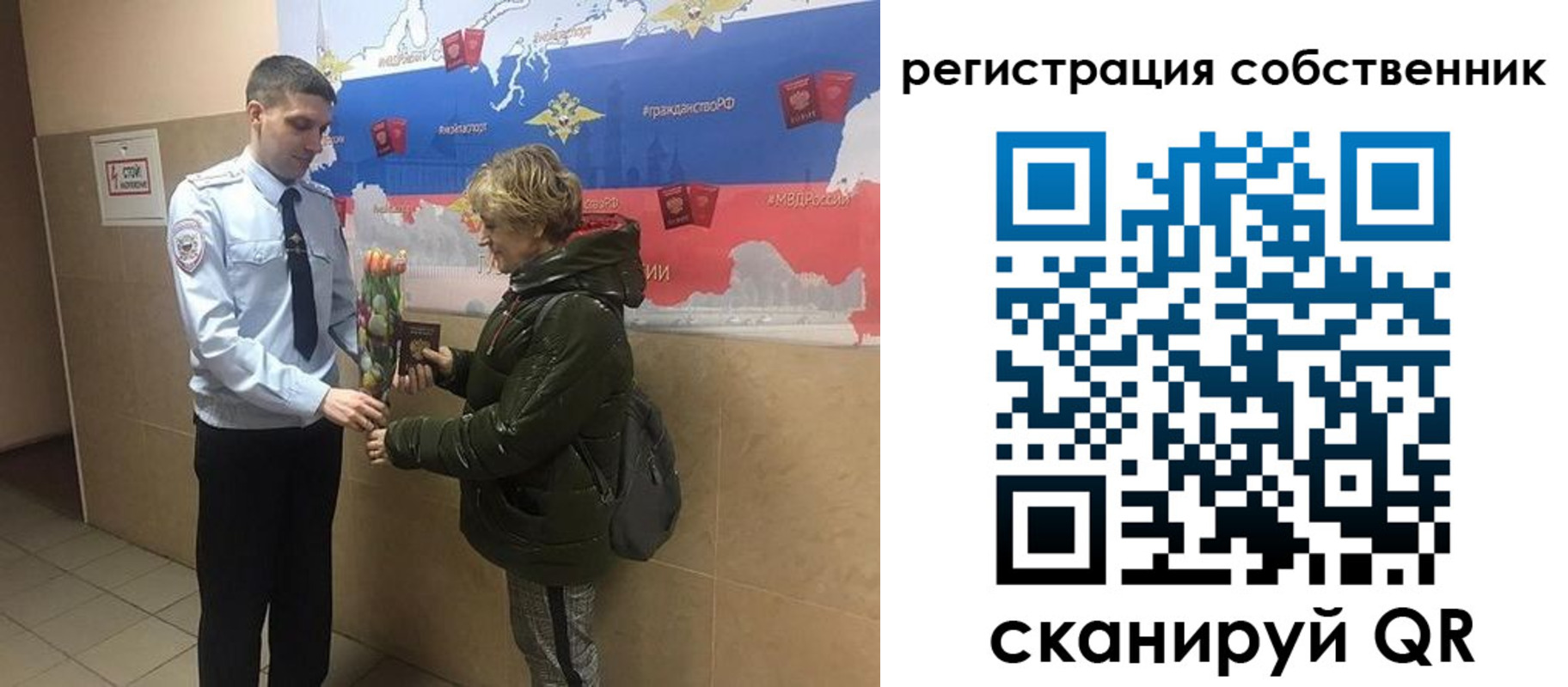 форма 3 в Болхове